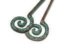 55mm Green Patina Spiral charms long hammered beads - 2Pc