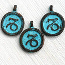 3pc Capricorn Zodiac charm, Patina on copper, Horoscope 15mm