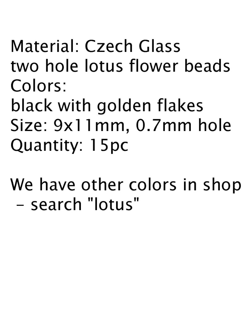 Lotus glass beads Black Golden Flakes: two hole, 15pc