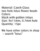 Lotus glass beads Black Gold: two hole, 15pc