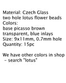 Lotus Czech glass beads Brown Picasso Blue inlays: two hole