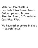 Lotus Czech glass beads Picasso Brown: two hole, 15pc