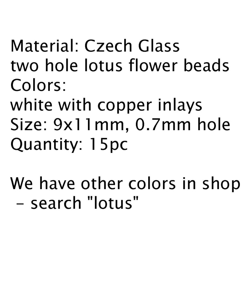 Lotus czech glass beads White Copper: two hole, 15pc